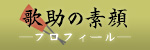 ̏̑f